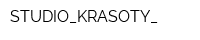 STUDIO_KRASOTY_