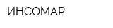 ИНСОМАР