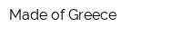 Made of Greece