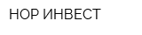 НОР-ИНВЕСТ