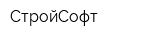 СтройСофт