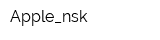 Apple_nsk