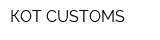 КОТ CUSTOMS