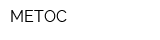 МЕТОС