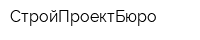 СтройПроектБюро
