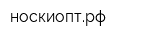 носкиоптрф