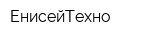 ЕнисейТехно