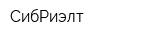 СибРиэлт