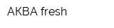 АКВА-fresh