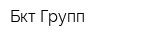 Бкт-Групп