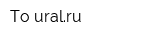 To-uralru