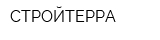 СТРОЙТЕРРА