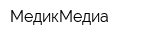 МедикMедиа