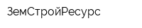 ЗемСтройРесурс
