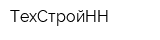 ТехСтройНН