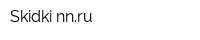 Skidki-nnru