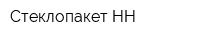 Стеклопакет-НН