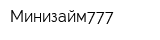 Минизайм777