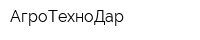 АгроТехноДар