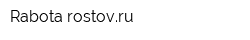 Rabota-rostovru