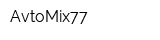 AvtoMix77