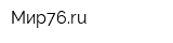 Мир76ru
