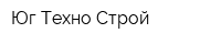 Юг Техно Строй