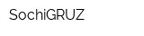SochiGRUZ