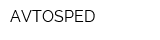 AVTOSPED