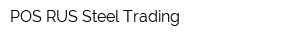 POS-RUS Steel Trading