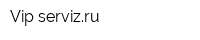 Vip-servizru
