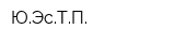 ЮЭсТП