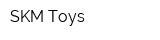 SKM-Toys