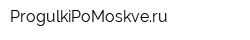 ProgulkiPoMoskveru