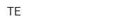 ТЕ