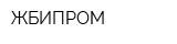 ЖБИПРОМ