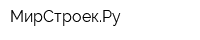 МирСтроекРу