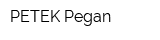 PETEK-Pegan