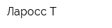 Ларосс-Т