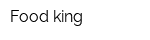 Food-king