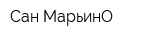 Сан-МарьинО
