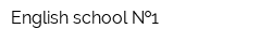 English school  1