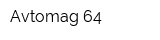 Avtomag-64