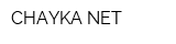 CHAYKA-NET