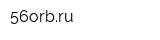 56orbru