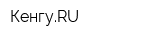 КенгуRU