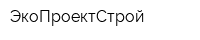 ЭкоПроектСтрой