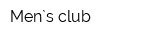 Men`s club