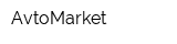 AvtoMarket