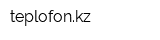 teplofonkz